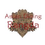 あじあんだいにんぐRangda（ランダ）